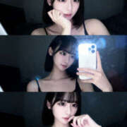 ヒメ日記 2026/01/14 09:44 投稿 せいな☆ 粋美　suibi