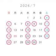 ヒメ日記 2026/06/27 10:59 投稿 せいな☆ 粋美　suibi