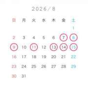 ヒメ日記 2026/08/05 20:22 投稿 せいな☆ 粋美　suibi
