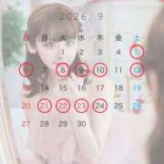 せいな☆ 9月🍁🍂 粋美　suibi