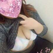 ヒメ日記 2025/11/17 15:25 投稿 いくみ 丸妻 厚木店