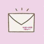 ヒメ日記 2025/12/29 03:13 投稿 ちはや Hip's千葉駅前店