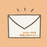 ヒメ日記 2026/01/02 22:22 投稿 ちはや Hip's千葉駅前店