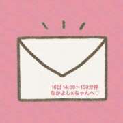 ヒメ日記 2026/01/14 00:52 投稿 ちはや Hip's千葉駅前店