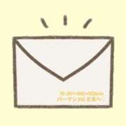 ヒメ日記 2026/01/17 23:52 投稿 ちはや Hip's千葉駅前店