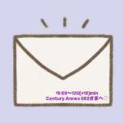 ヒメ日記 2026/01/18 00:22 投稿 ちはや Hip's千葉駅前店