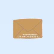 ヒメ日記 2026/02/02 02:42 投稿 ちはや Hip's千葉駅前店