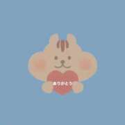 ヒメ日記 2026/02/14 16:02 投稿 ちはや Hip's千葉駅前店