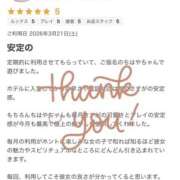 ヒメ日記 2026/03/27 01:11 投稿 ちはや Hip's千葉駅前店