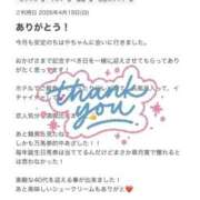 ヒメ日記 2026/04/22 15:42 投稿 ちはや Hip's千葉駅前店