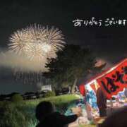 ヒメ日記 2026/05/20 14:56 投稿 ちはや Hip's千葉駅前店