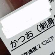 ヒメ日記 2026/07/18 02:22 投稿 ちはや Hip's千葉駅前店