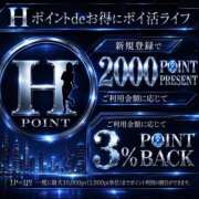 ヒメ日記 2026/07/31 22:22 投稿 ちはや Hip's千葉駅前店