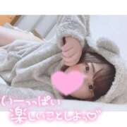 ヒメ日記 2025/11/19 09:22 投稿 ふゆか 錦糸町ちゃんこ