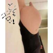 ヒメ日記 2025/12/07 15:18 投稿 ふゆか 錦糸町ちゃんこ