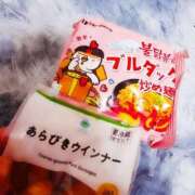 ヒメ日記 2025/12/21 12:43 投稿 じゅり 熟女の風俗最終章 新宿店