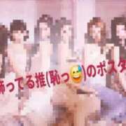 ヒメ日記 2026/01/17 18:13 投稿 じゅり 熟女の風俗最終章 新宿店