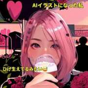 ヒメ日記 2026/02/09 18:32 投稿 じゅり 熟女の風俗最終章 新宿店