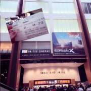 ヒメ日記 2025/12/20 14:02 投稿 じゅり 熟女の風俗最終章 池袋店