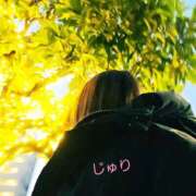 ヒメ日記 2026/01/19 17:32 投稿 じゅり 熟女の風俗最終章 池袋店