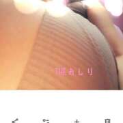 ヒメ日記 2026/01/22 09:34 投稿 じゅり 熟女の風俗最終章 池袋店