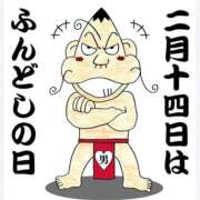 ヒメ日記 2026/02/06 04:42 投稿 じゅり 熟女の風俗最終章 池袋店