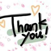 ヒメ日記 2026/03/02 21:13 投稿 じゅり 熟女の風俗最終章 池袋店