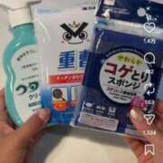 ヒメ日記 2026/09/25 13:02 投稿 じゅり 熟女の風俗最終章 池袋店