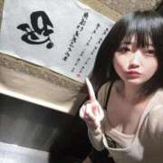 ヒメ日記 2025/11/21 00:52 投稿 みに E+アイドルスクール品川店