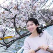 ヒメ日記 2026/04/11 07:02 投稿 ひびき シャトーペトラ