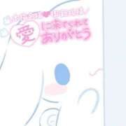 ヒメ日記 2026/04/10 04:33 投稿 那須川【なすかわ】 ★無料オプション多数★成田若妻即即サークル【日本人専門店】