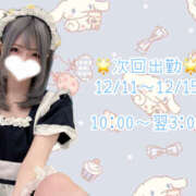 ヒメ日記 2025/12/10 10:03 投稿 てんし 女の子がセルフで撮影する店！！成田デリヘル『生パネル』伝説