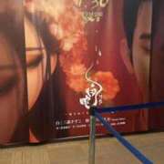 ヒメ日記 2026/02/02 12:50 投稿 ♡うたね♡ 梅田ムチぽよ女学院