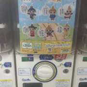 ヒメ日記 2026/02/06 12:20 投稿 ♡うたね♡ 梅田ムチぽよ女学院