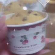 ヒメ日記 2026/02/14 00:10 投稿 ♡うたね♡ 梅田ムチぽよ女学院