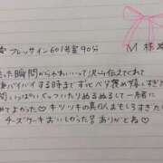 ヒメ日記 2025/11/17 16:34 投稿 菊池あむ ブルーバード