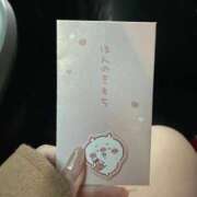 ヒメ日記 2026/03/06 17:36 投稿 にの プロフィール天王寺