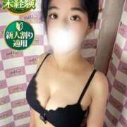 はなみ はじめまして♡♡ 奥様特急　上野・鶯谷店