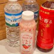 宗方　あいな 差し入れ！てんきゅ〜🫶 寝取り×制服 義理義理な女学園