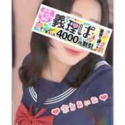 ヒメ日記 2025/12/11 17:29 投稿 宗方　あいな 寝取り×制服 義理義理な女学園