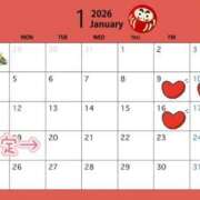 ヒメ日記 2026/01/04 20:29 投稿 宗方　あいな 寝取り×制服 義理義理な女学園