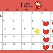 ヒメ日記 2026/01/13 11:49 投稿 宗方　あいな 寝取り×制服 義理義理な女学園