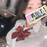 ヒメ日記 2026/03/13 08:09 投稿 宗方　あいな 寝取り×制服 義理義理な女学園