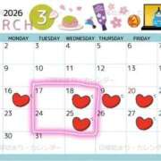 ヒメ日記 2026/03/13 15:19 投稿 宗方　あいな 寝取り×制服 義理義理な女学園