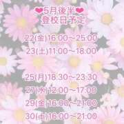 ヒメ日記 2026/05/18 11:49 投稿 宗方　あいな 寝取り×制服 義理義理な女学園