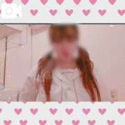 ヒメ日記 2025/12/05 08:14 投稿 【S】みづき ウルトラセレブリティ