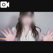 ヒメ日記 2025/12/06 08:14 投稿 【S】みづき ウルトラセレブリティ