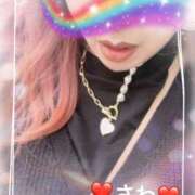 ヒメ日記 2025/11/17 17:15 投稿 さわ with SPA (ウィズスパ)