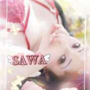 ヒメ日記 2025/11/20 11:07 投稿 さわ with SPA (ウィズスパ)