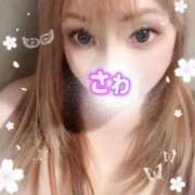 ヒメ日記 2025/11/23 17:30 投稿 さわ with SPA (ウィズスパ)